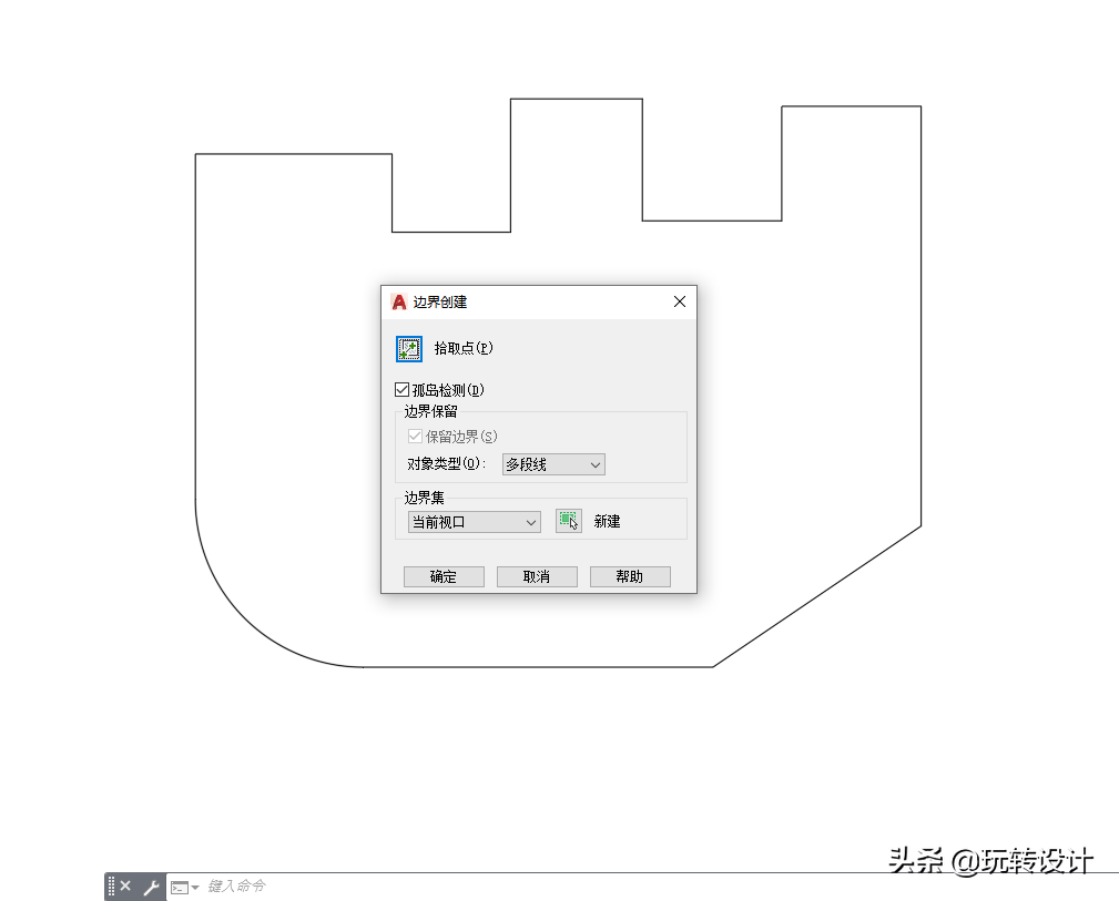 cad测量面积的方法（CAD测量面积的三种方法） 第8张