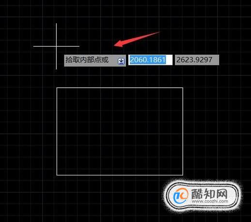 CAD如何使用填充命令 第4张