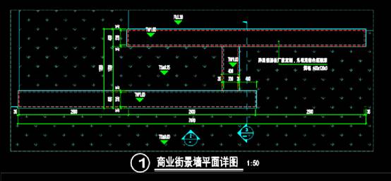 商业建筑CAD图纸之商业街景墙与栏杆详图 第1张