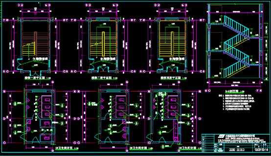 锦龙公司CAD工业建筑设计图 第4张