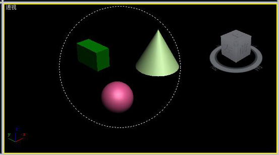 3dmax选择工具变成圆形的处理操作讲述 第3张