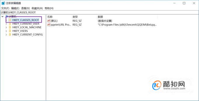 无法重新安装CAD，删除注册表相关值 第3张