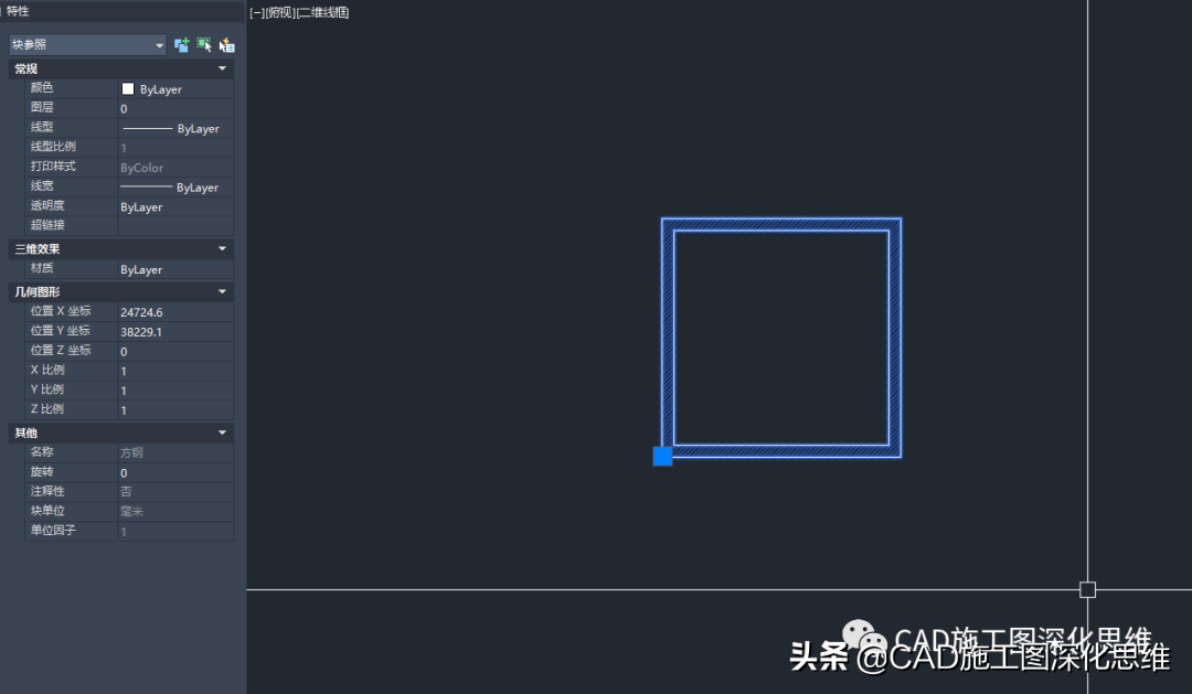 cad动态块制作方法(图文) 第2张