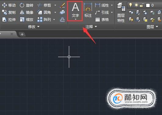 CAD如何输入特殊符号，如直径、钢筋符号等？