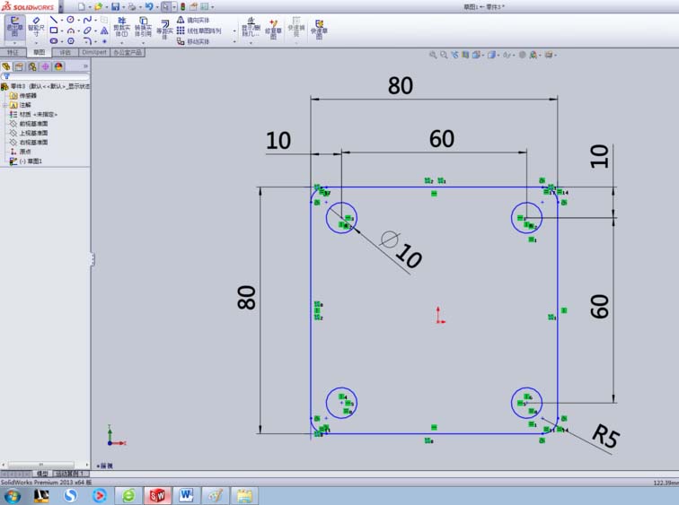 Solidworks制作手机支架的详细步骤 第3张