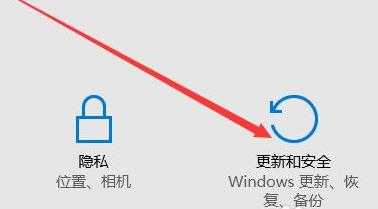 windows11怎么恢复出厂设置-windows11恢复出厂设置的方法 第3张
