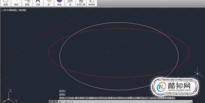 autocad 中二维图形快速转化为三维图形 第8张