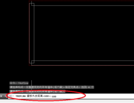 天正建筑2014绘制人字屋顶的操作教程 第6张