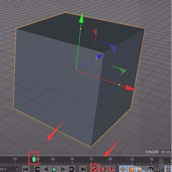 C4D制作立方体移动动画的详细步骤 第6张