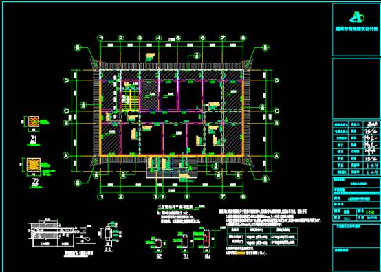 CAD结构设计图,村委会CAD结构设计图 第2张