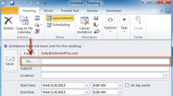 如何在Outlook中添加和删除会议（必需/可选/资源）与会者