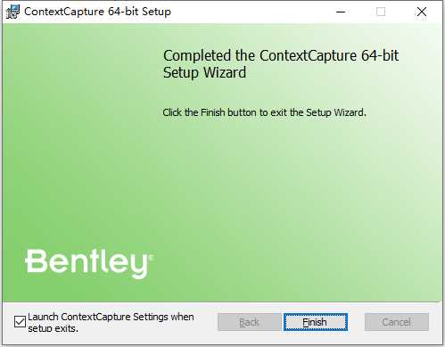 ContextCapture CONNECT Edition v10.20 64位英文版安装教程 第7张