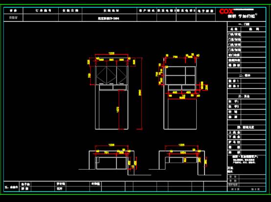 建筑CAD图纸下载,建筑CAD图纸之室内柜体设计 第3张