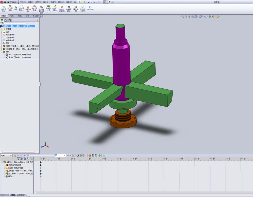 solidworks怎么制作一个旋转动画? sw做旋转动画的教程 第4张