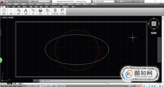 CAD绘制椭圆的方法 第8张