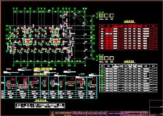 CAD结构设计图,12#楼主楼柱编号CAD结构设计图