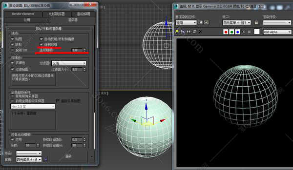 3dmax渲染线框的多种操作技巧 第2张