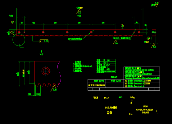 机械零部件图纸下载,机械齿条设计CAD图纸设计介绍 第3张