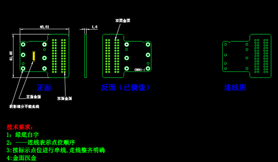 测治具的CAD设计图纸 第1张