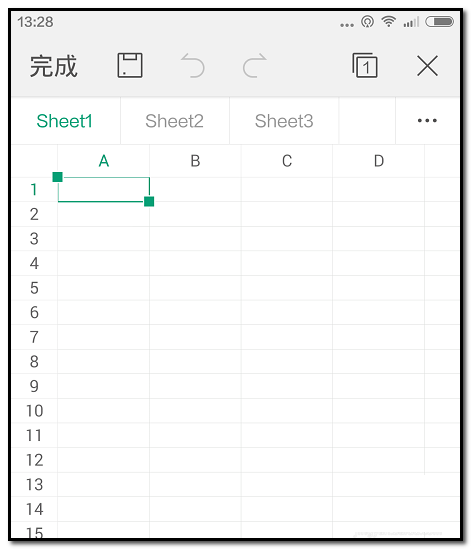 WPS Office APP表格设置文字颜色的教程 第5张