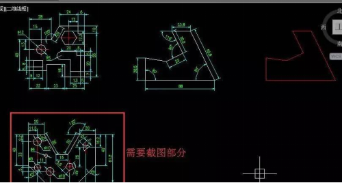 cad自带截图功能在哪里？详细操作步骤