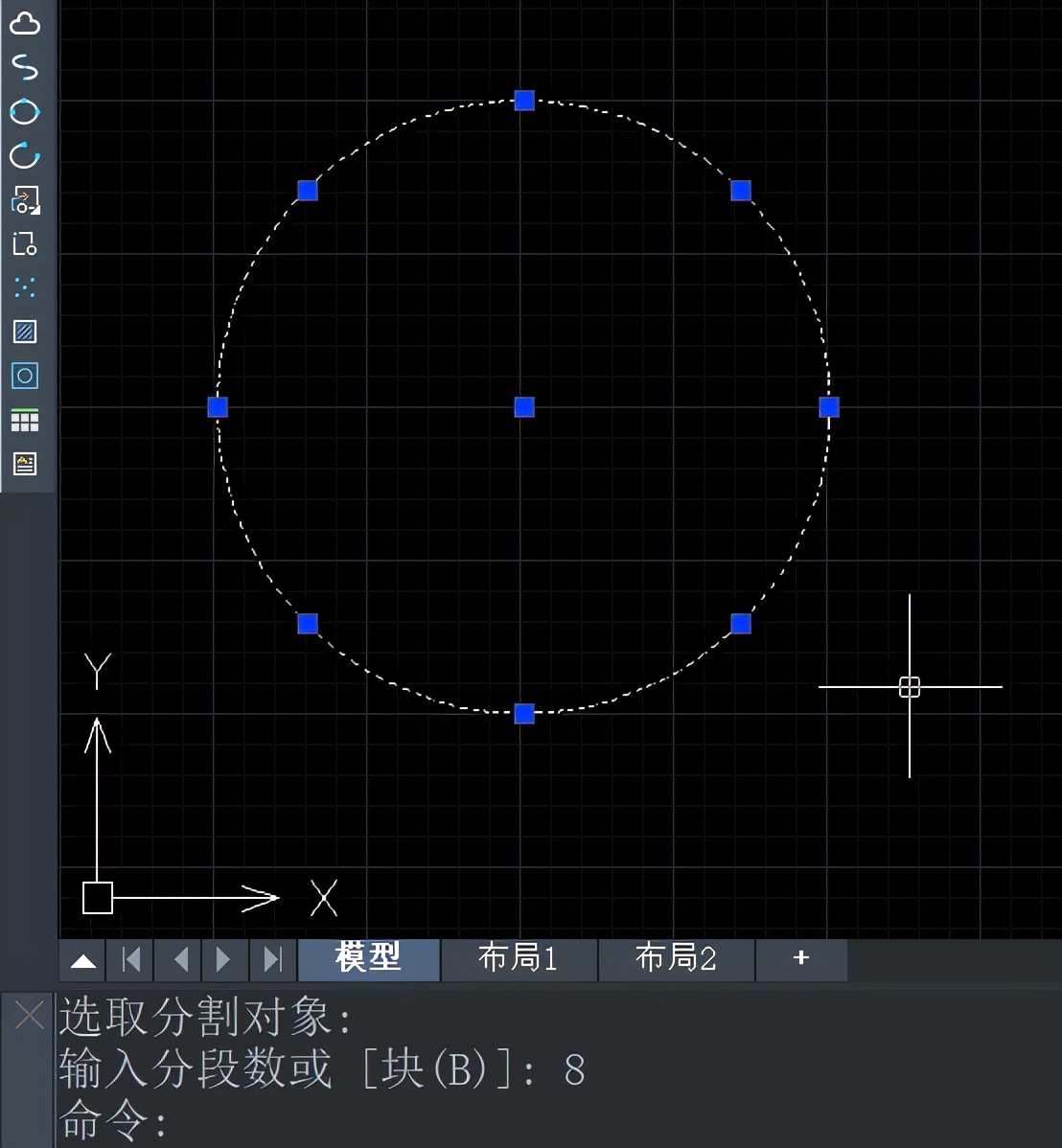 CAD怎么将圆等分（CAD使用圆形等分教程） 第3张