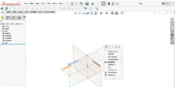 solidworks2019扫描命令使用具体方法 第3张