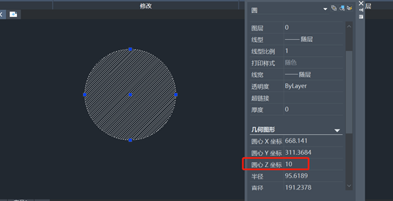 中望CAD​总是提示无法闭合边界 第1张