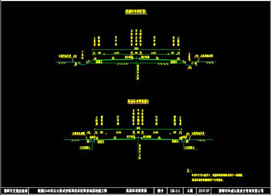 道路设计CAD图纸之断面设计 第1张