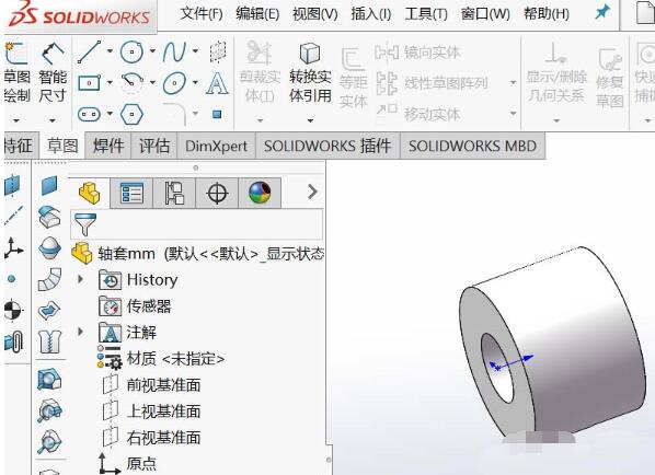 Solidworks零件图另存为STL格式的详细步骤 第3张