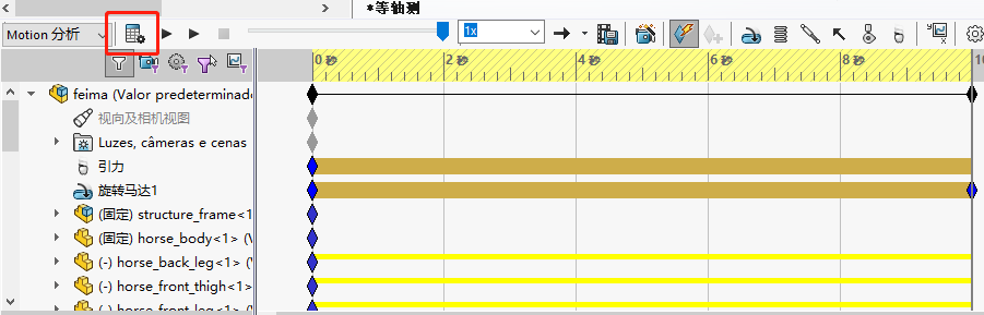 如何用SOLIDWORKS Motion搞定运动受力分析？ 第8张