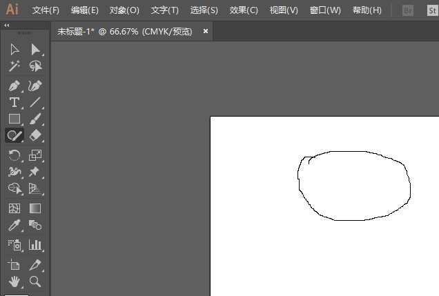 Adobe Illustrator cc2018使用Shape工具的具体操作教程 第3张