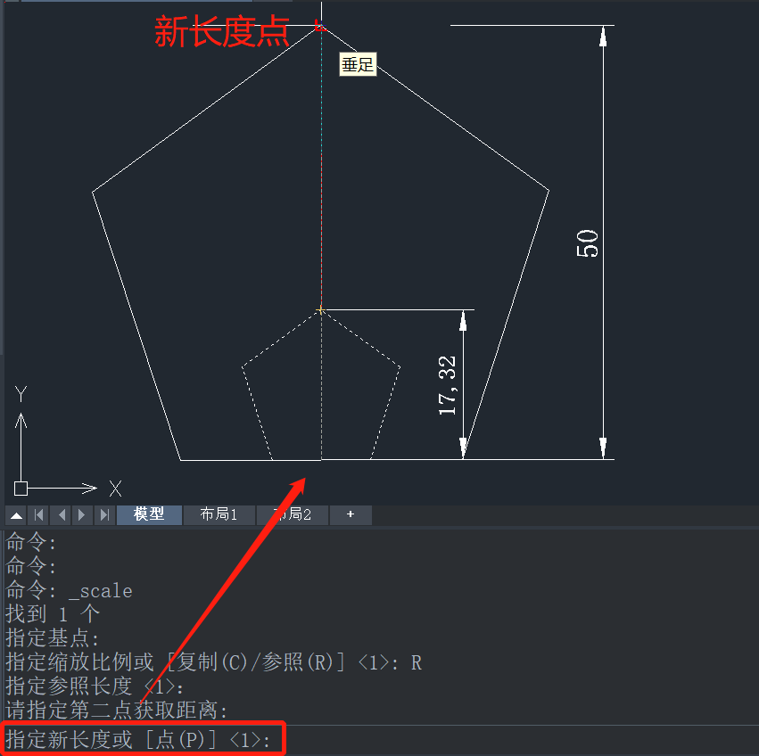 cad怎么放大图形比例（CAD把图形缩放到指定大小教程） 第6张