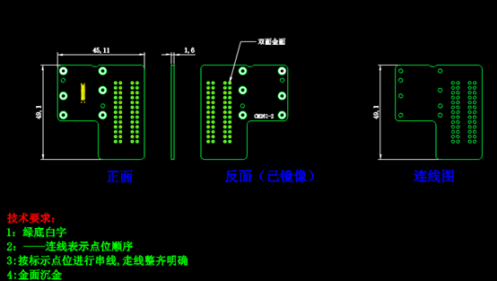 测治具的CAD设计图纸 第2张