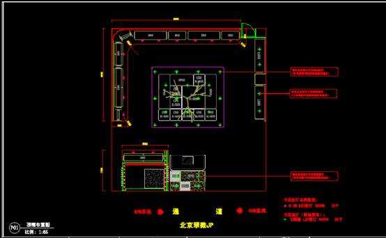 建筑CAD施工图,北京翠微Jp设计图 第3张