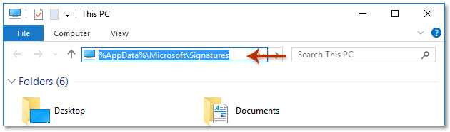 如何在Outlook签名中添加或插入水平线？ 第6张