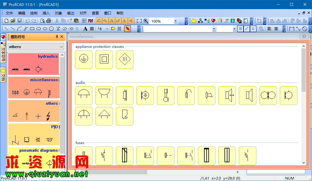 电气制图 ProfiCAD v11.0.5 中文免费版 第1张