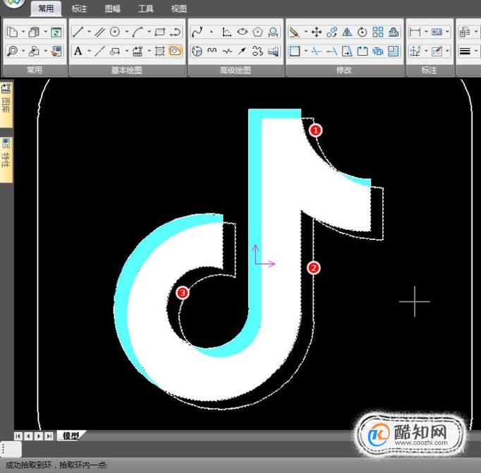 CAD版抖音图标怎么画 第9张