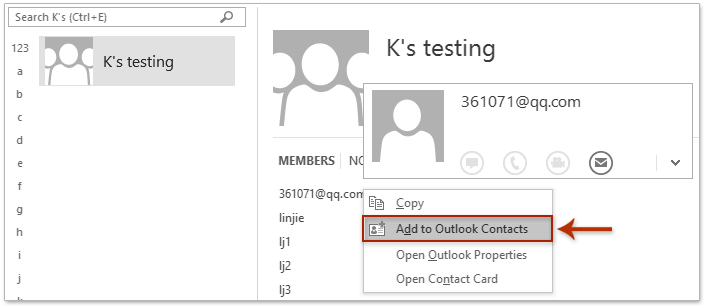 如何在Outlook中从通讯组列表（联系人组）添加联系人？ 第2张