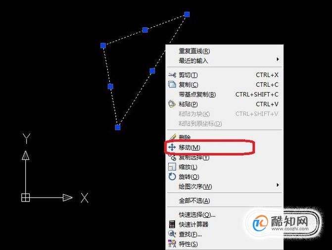 CAD怎样将图形移动到坐标原点 第3张