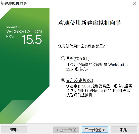 windows11如何安装虚拟器-windows11虚拟器安装步骤 第1张