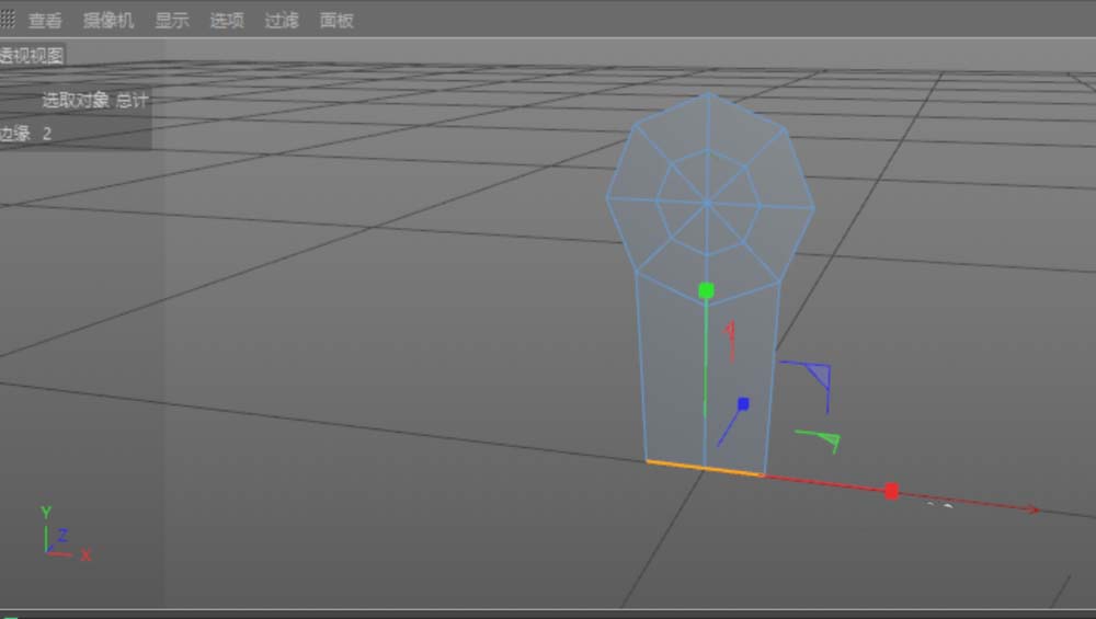 C4D绘制沙发的操作步骤 第2张