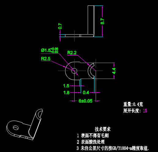 冲件的机械零件CAD二维图 第8张