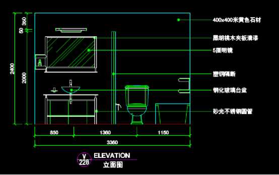 CAD绘制装饰设计图纸,CAD绘制装饰设计图纸之卫生间立面图