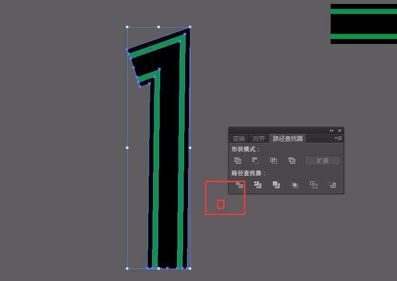 Adobe Illustrator CS6设计一款简单线条文字效果的相关操作步骤 第8张