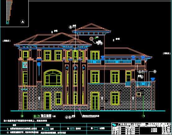 东郊别墅建筑CAD图纸 第5张