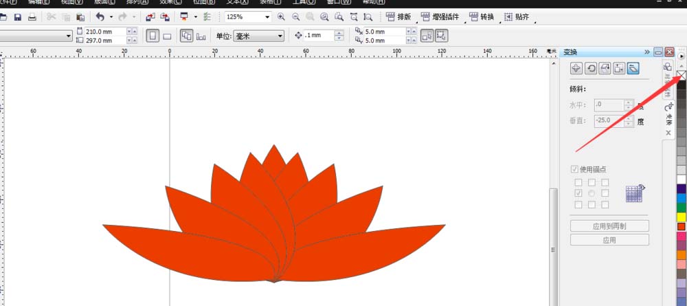 CorelDraw X4绘画莲花的操作教程 第6张