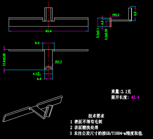 冲件的机械零件CAD二维图 第6张