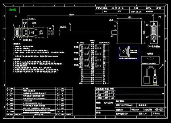 机械CAD图纸,​DVI镀金插头电子电工CAD图纸查看 第1张