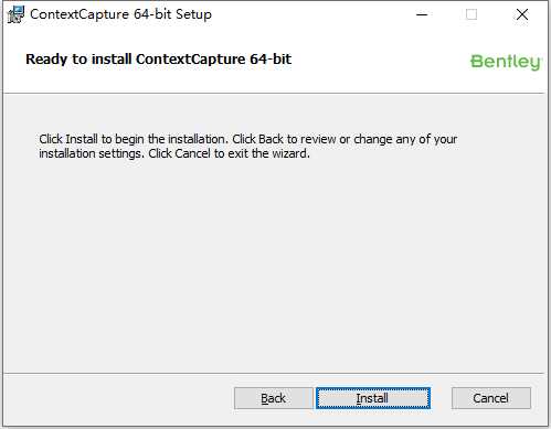 ContextCapture CONNECT Edition v10.20 64位英文版安装教程 第5张